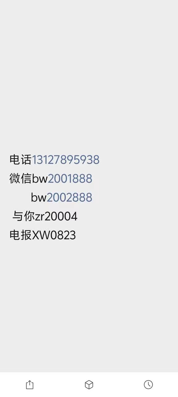 2cd5257eb1b12b07c4bbd5baccdb64f.jpg