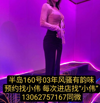170427r26h9jeehjnlnche.jpg